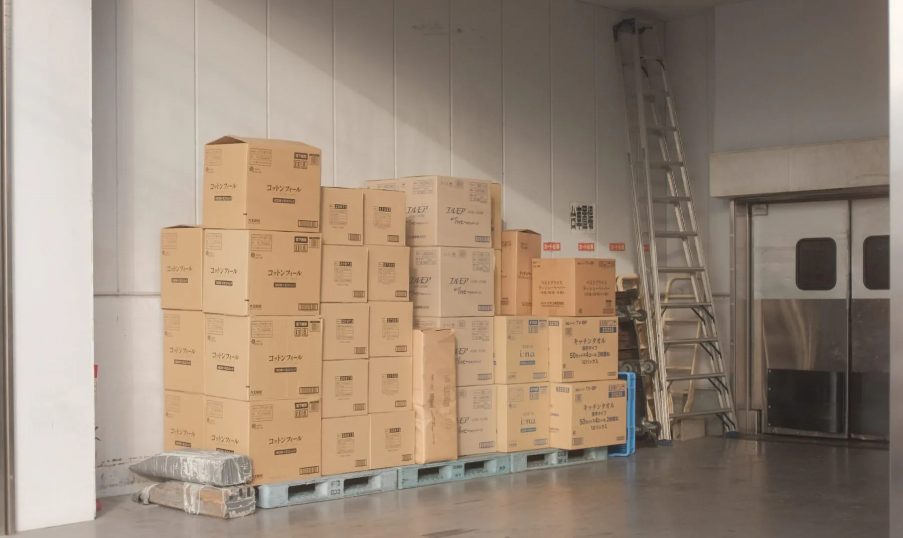 Kontrola przedwysyłkowa